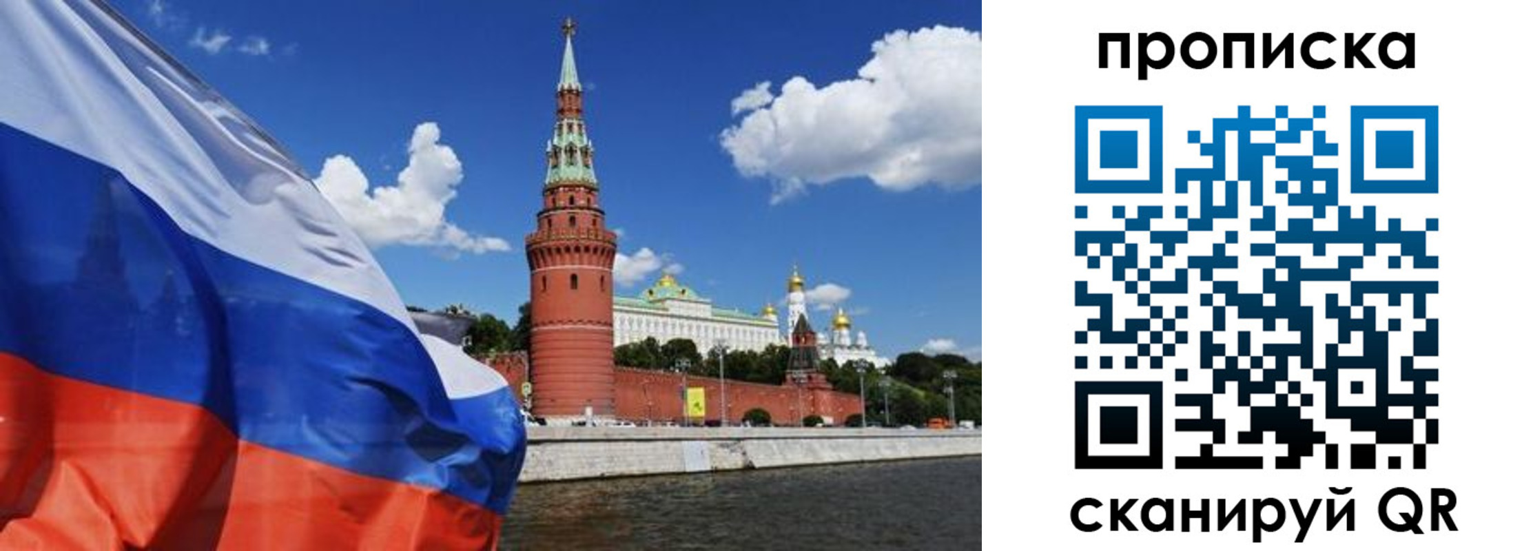 форма 3 в Сосногорске