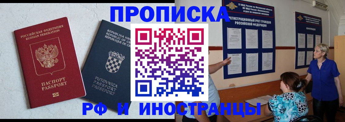 форма 3 в Сосногорске